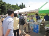 世田谷環境ネットフェスタ2011