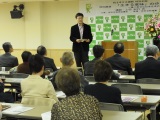 税を考える週間・上田 紀行 氏特別講演会