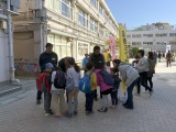 世田谷区立松丘小学校・地域運動会『第10回祭りンピック』