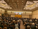 （公財）全国法人会総連合（全法連）・（一社）東京法人会連合会（東法連）　『令和2年 新年賀詞交歓会』