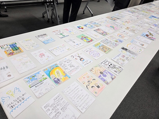 第16回 税に関する絵はがきコンクール 2026(令和8)年度/実施報告