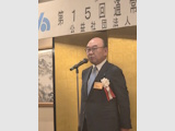�����ψ���u�i���Ёj���c�J�@�l�� �ߘa8�N�x ��15��ʏ푍��i�ʎZ��57��j�v